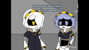 (Дети Убийц ) Анимация Дроны убийцы #4 "лицемер"