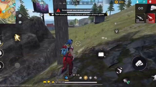 Фф-да қызыл түспен топ 1 смотреть онлайн