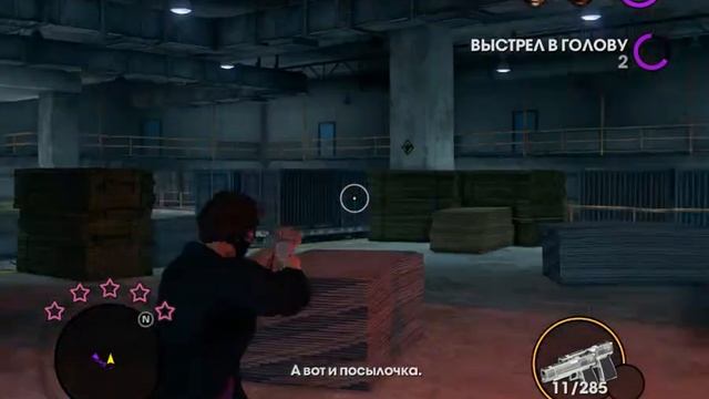 Прощай Лорен!! Привет Киллбейн! [Бельгийская Проблема] смотреть онлайн