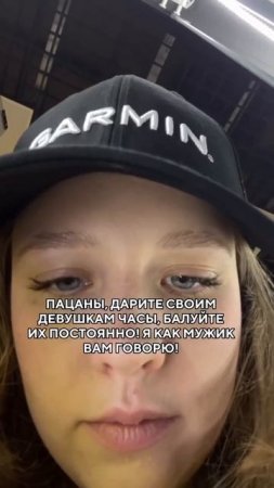 В видео нет обмана! Но это не точно Лучший подарок для неё по ссылкам в шапке канала