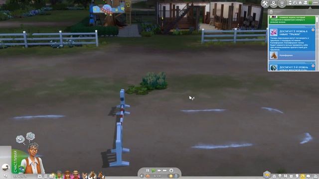 Скелет - рэпер | The Sims 4 | Let's Play: Конное ранчо # 3