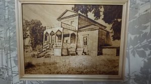 Музей-усадьба «Малое Пирогово»