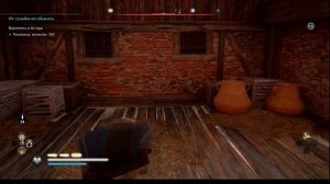 ACValhalla Эссекс Ткань Мост старого Грейвшема Северо Запа