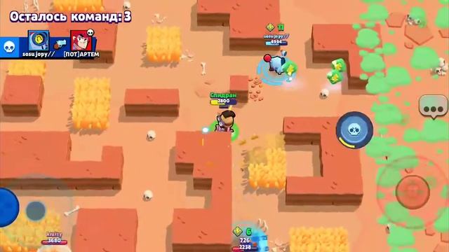 Бравл Старс часть 30 непонятный ник пригласил меня игр? смотреть онлайн