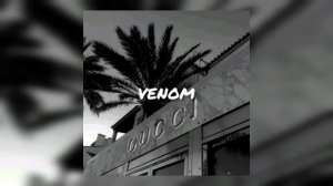 Гучи флип флап(remix)