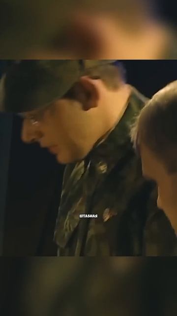 Капитан чайник #сериал #солдаты смотреть онлайн