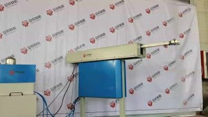 Автоматическое устройство распыления графитовой смазки