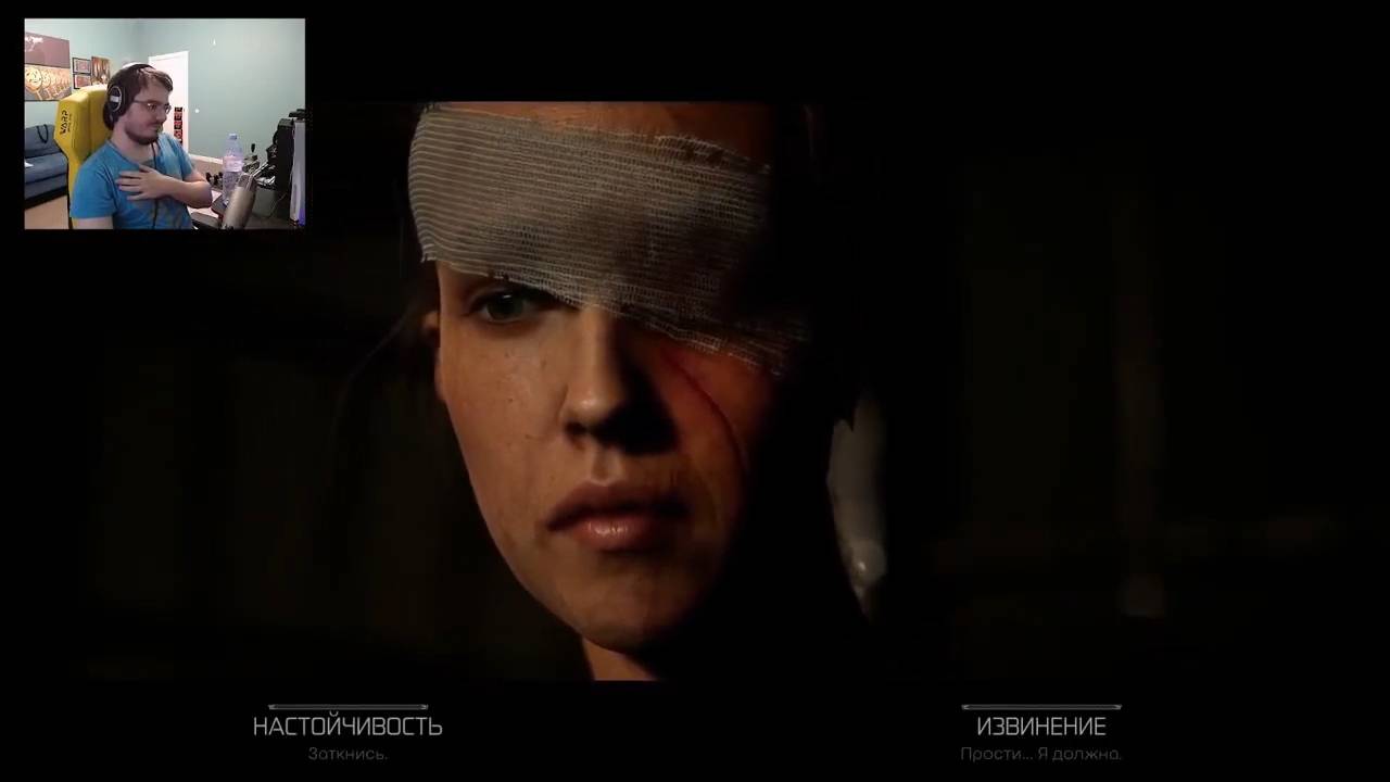 Maddyson - проходит The Quarry #5