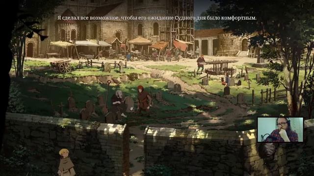 Cтрим Ken Folletts The Pillars of the Earth 6