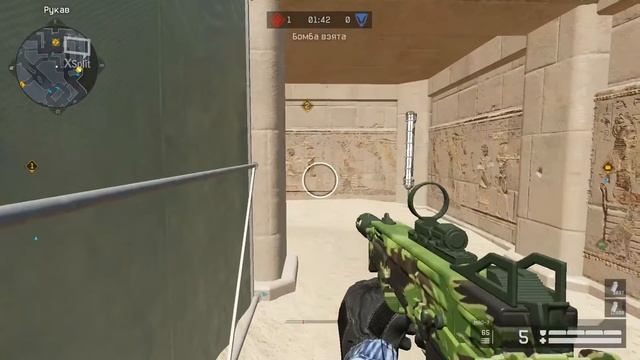 Прямая трансляция tv Ю смотреть онлайн