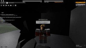 Как сделать морф в scp roleplay