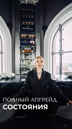 Забирайте ТЕСТ НА РЕСУРСНОСТЬ по 9 сферам жизни в профиле