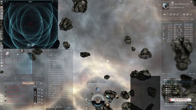 Сканим ивент Winter Nexus EVE Online смотреть онлайн