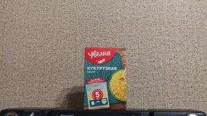 Каша из пакетика — удобно, но вкусно ли? Проверяю "Увелку"