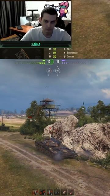 Убил Билайн дом арту , мир танков смотреть онлайн