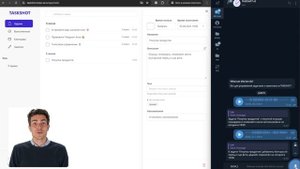 Планировщик задач и ведение заметок с помощью голоса