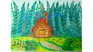 Избушка на опушке леса. Маркеры, акварельные краски.