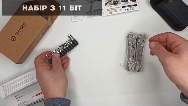 Розпаковка мультитула Ganzo G202 смотреть онлайн