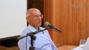 2025.04.11 — Здоровье и успех. Как быть активным и не разрушать себя (1). Торсунов О. Г. в Иркутске