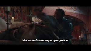 Дракула - Русский трейлер (Субтитры, 2025) Кристоф Вальц, Люк Бессон —