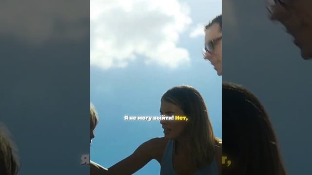 Ужастик который вам точно стоит посмотреть! кино мом?