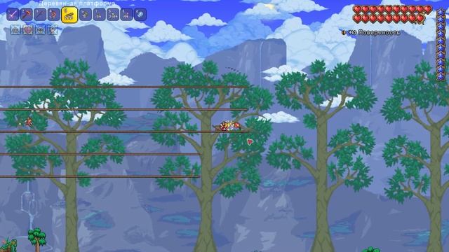 Прохождение Terraria ZadrodYS ► Play Подготовка к Скелетрону смотреть онлайн