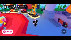 промокоды в роблоксе в режиме pls donat