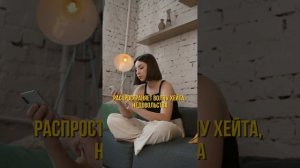 «Псевдонутрициологи» — дискредитируют нашу профессию!