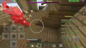 Я освоил ПВП в Майнкрафт Пе 1.1.5 на ТЕЛЕФОНЕ..