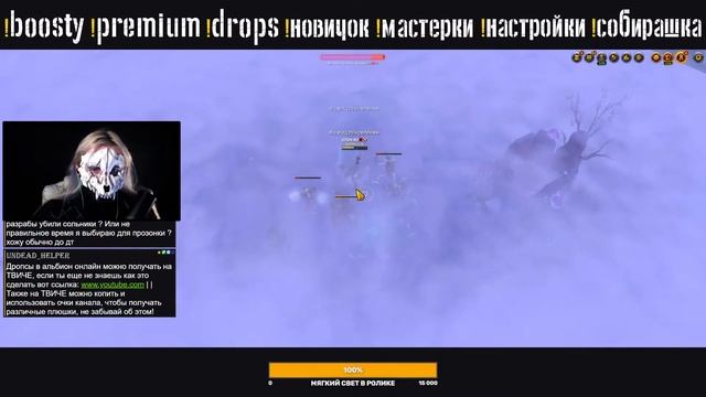 ЧИТАЮ 99% ЧАТА | 7 ДНЕЙ ПРЕМА В !ТГ | PVP | ОБЩЕНИЕ смотреть онлайн