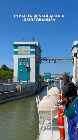 Туры по Оби и Обскому морю на целый день + Шлюзование