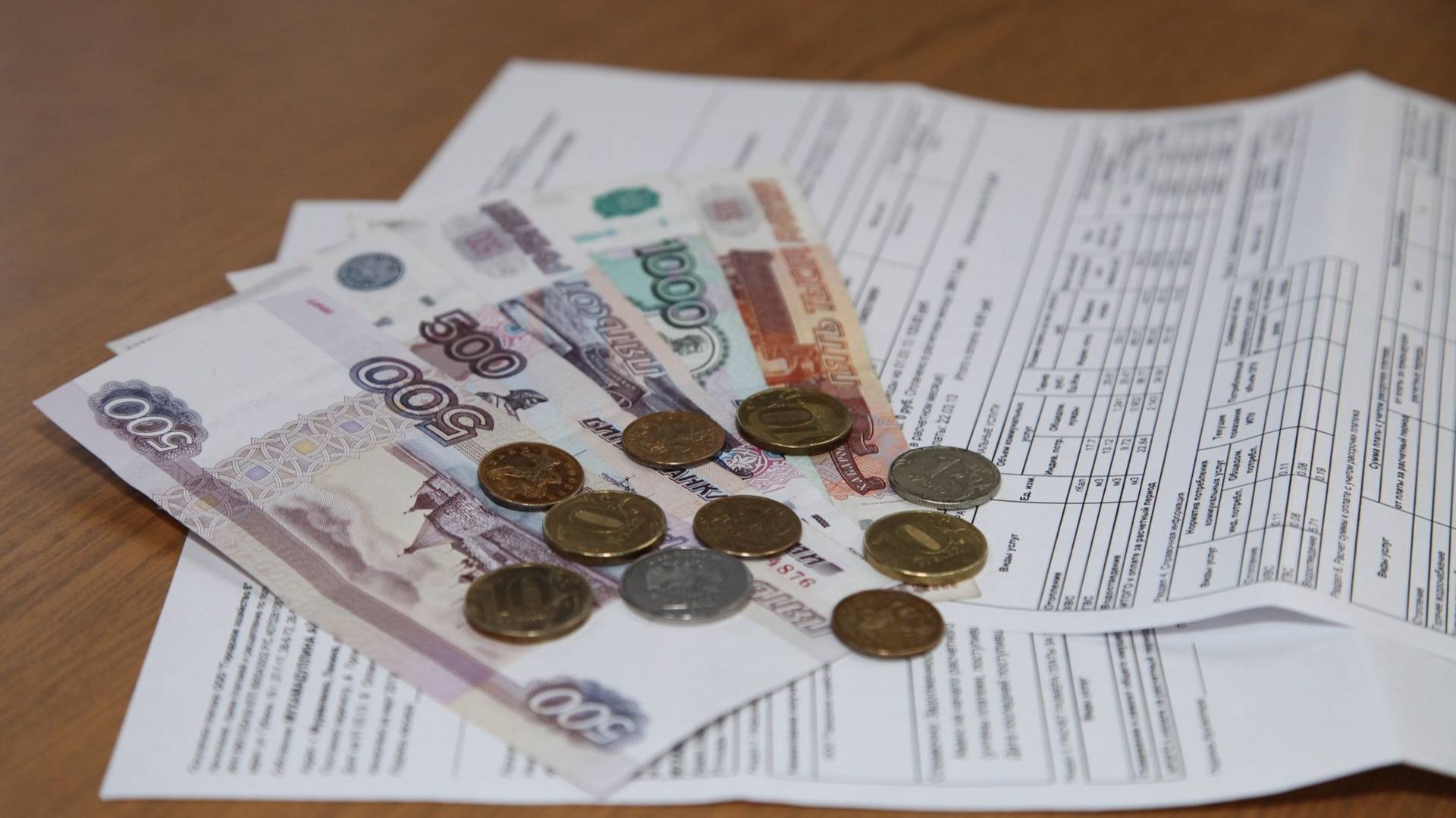 Россиян ждут новые льготы на оплату коммунальных услуг