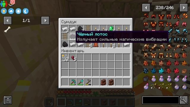 Lp. Необычные приключения #2 СУПЕР РАЗВИТИЕ • Minecraft смотреть онлайн