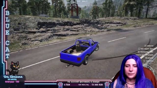 Ranch Simulator/ Посадили фермеры тыкву, а у нее боязнь голых ? смотреть онлайн