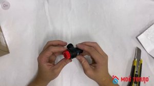 Клапан сбросной предохранительный для котла Navien Deluxe C