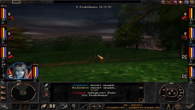 #40 Wizardry 8 Железная воля Эксперт Прохождение смотреть онлайн