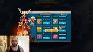 МОЩНЫЕ НАГРАДЫ С КЕРОЛЬСКОГО КРИЗИСА RISE OF KINGDOMS