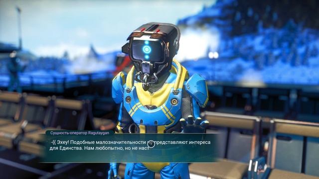 No Man's Sky: Серия №12 – Сопли Инопланетянина | Игрофильм смотреть онлайн