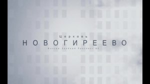 Молитвенное служение 05.06.2025