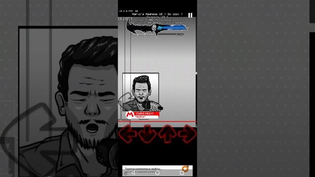 So Cool Mario's Madness Mod FNF