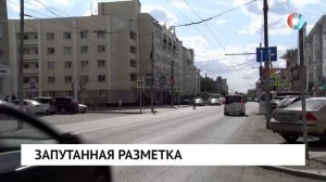 Запутанная разметка