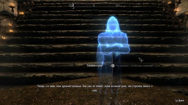 ДОЛГ ИСПОЛНЕН ➯ ПОЛНОЕ ПРОХОЖДЕНИЕ The Elder Scrolls V: Skyrim #31 смотреть онлайн