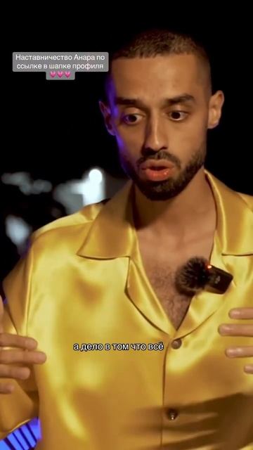 ВСЁ, что у вас есть-ЭТОТ МОМЕНТ!!!#момент #просветление # смотреть онлайн