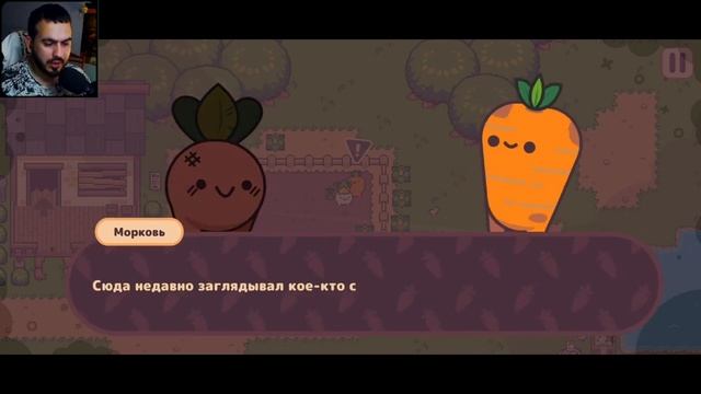 Нашли пропащего котика (AndroidIOS)-2