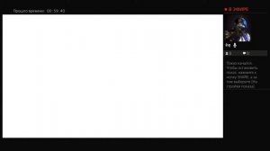 Новая игра про колосов