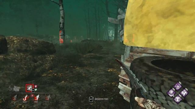 Dead By Daylight - Legion #21 (Радужная кнопка) смотреть онлайн