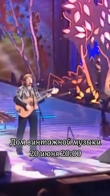 Дарим 4 билета на концерт Юрия Лозы!