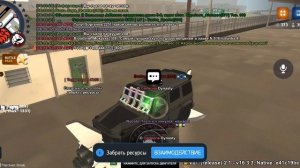 Забили фк и не приехали