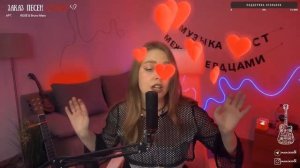ПОЮ ПЕСНИ ДЛЯ ТЕБЯ   maniavolk