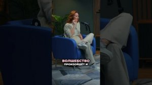 Как убедить мозг_ что ты достойна лучшего_ 2 простых способа(2)